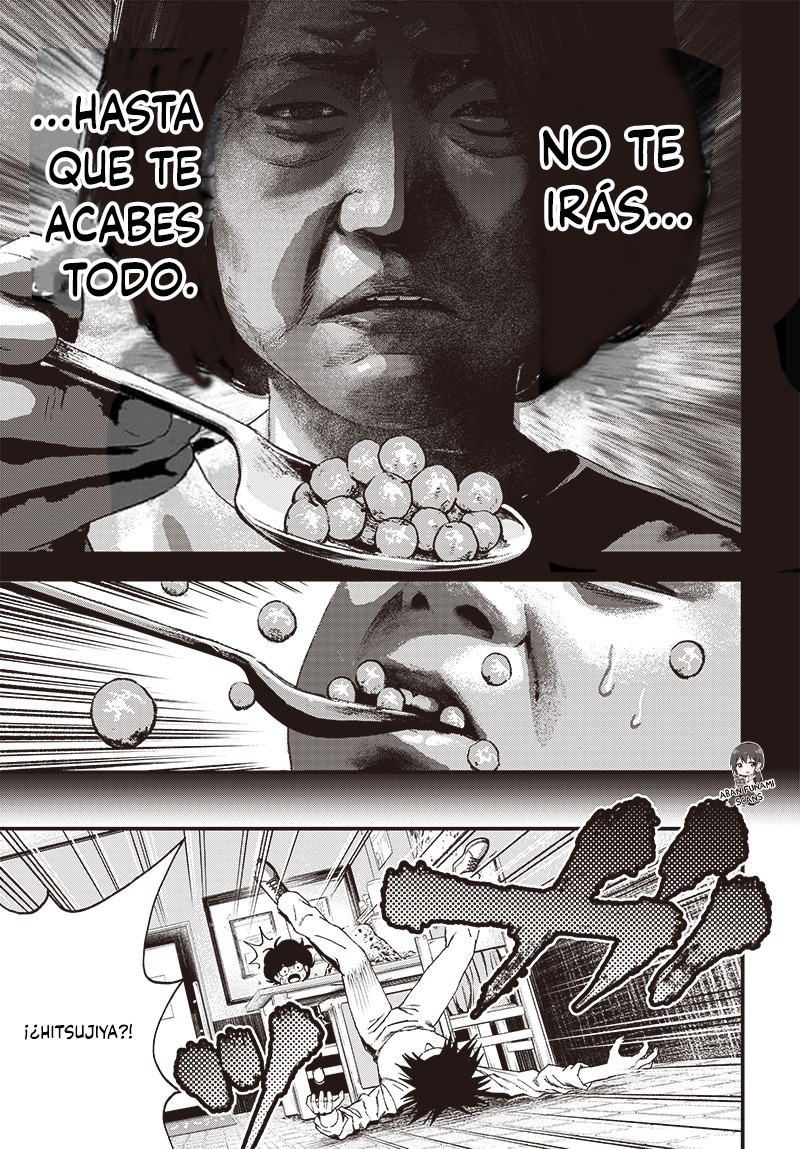 Read Bug Ego EN Manga Online