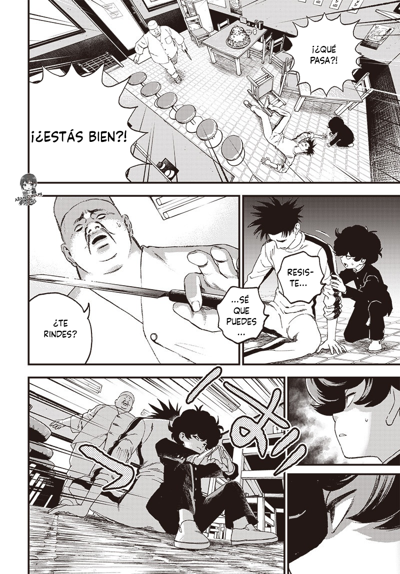 Read Bug Ego EN Manga Online