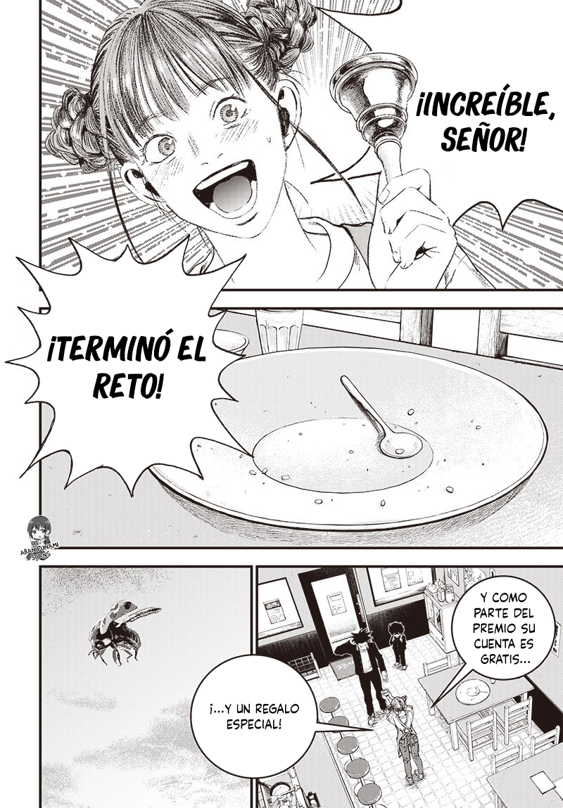 Read Bug Ego EN Manga Online
