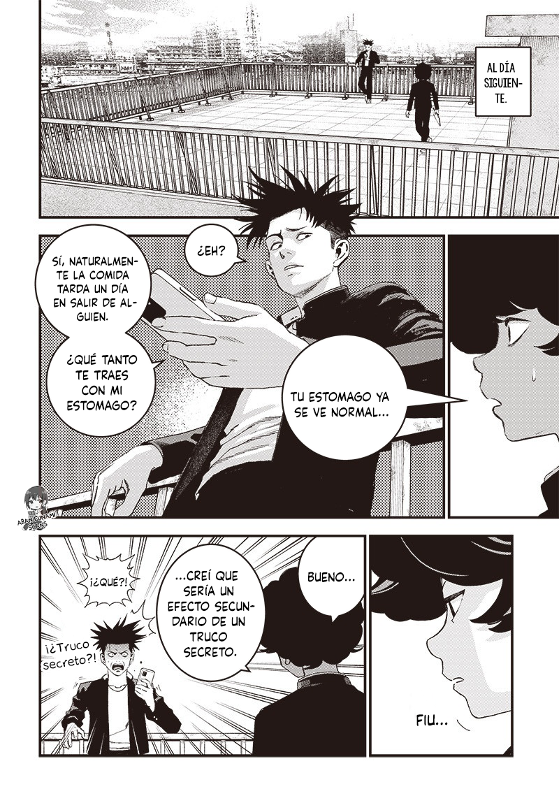 Read Bug Ego EN Manga Online