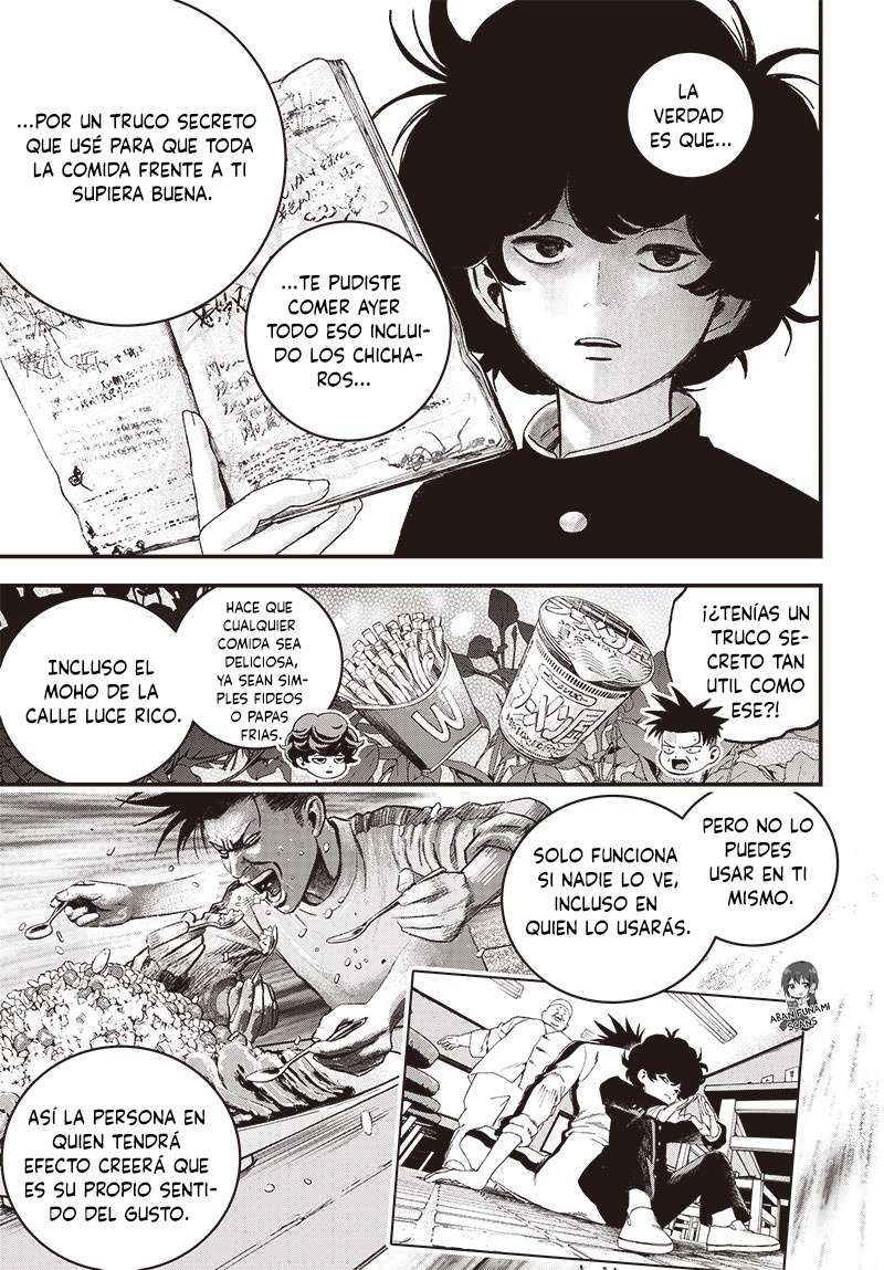 Read Bug Ego EN Manga Online