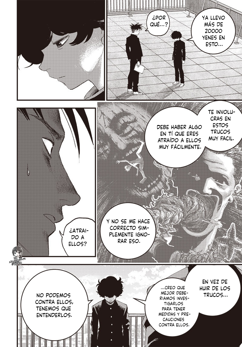 Read Bug Ego EN Manga Online