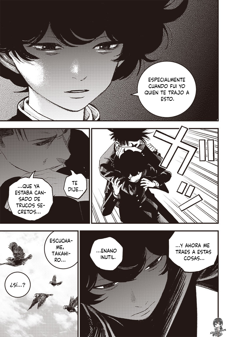 Read Bug Ego EN Manga Online