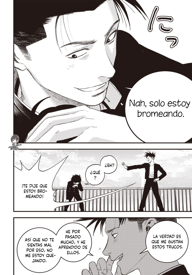 Read Bug Ego EN Manga Online