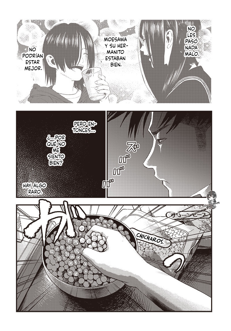 Read Bug Ego EN Manga Online