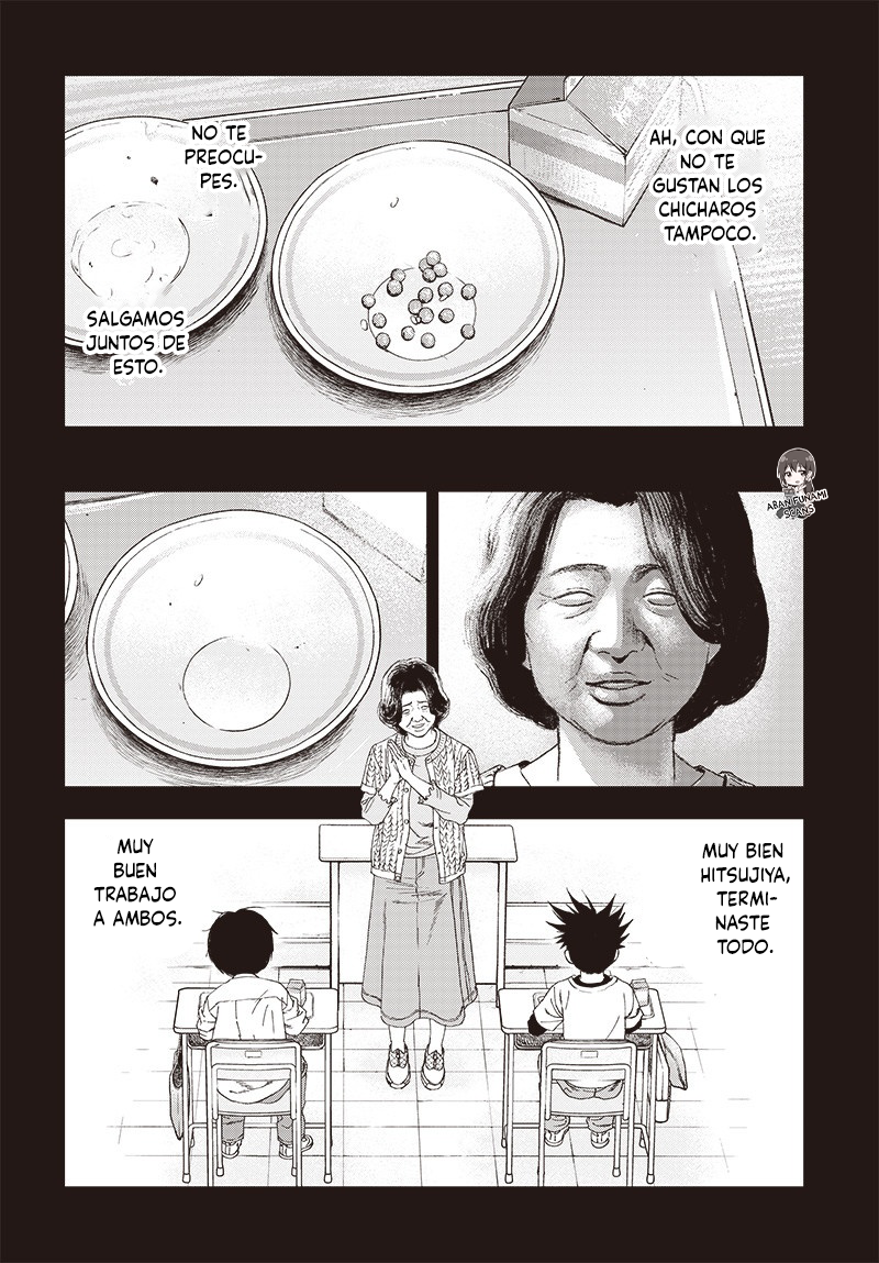 Read Bug Ego EN Manga Online