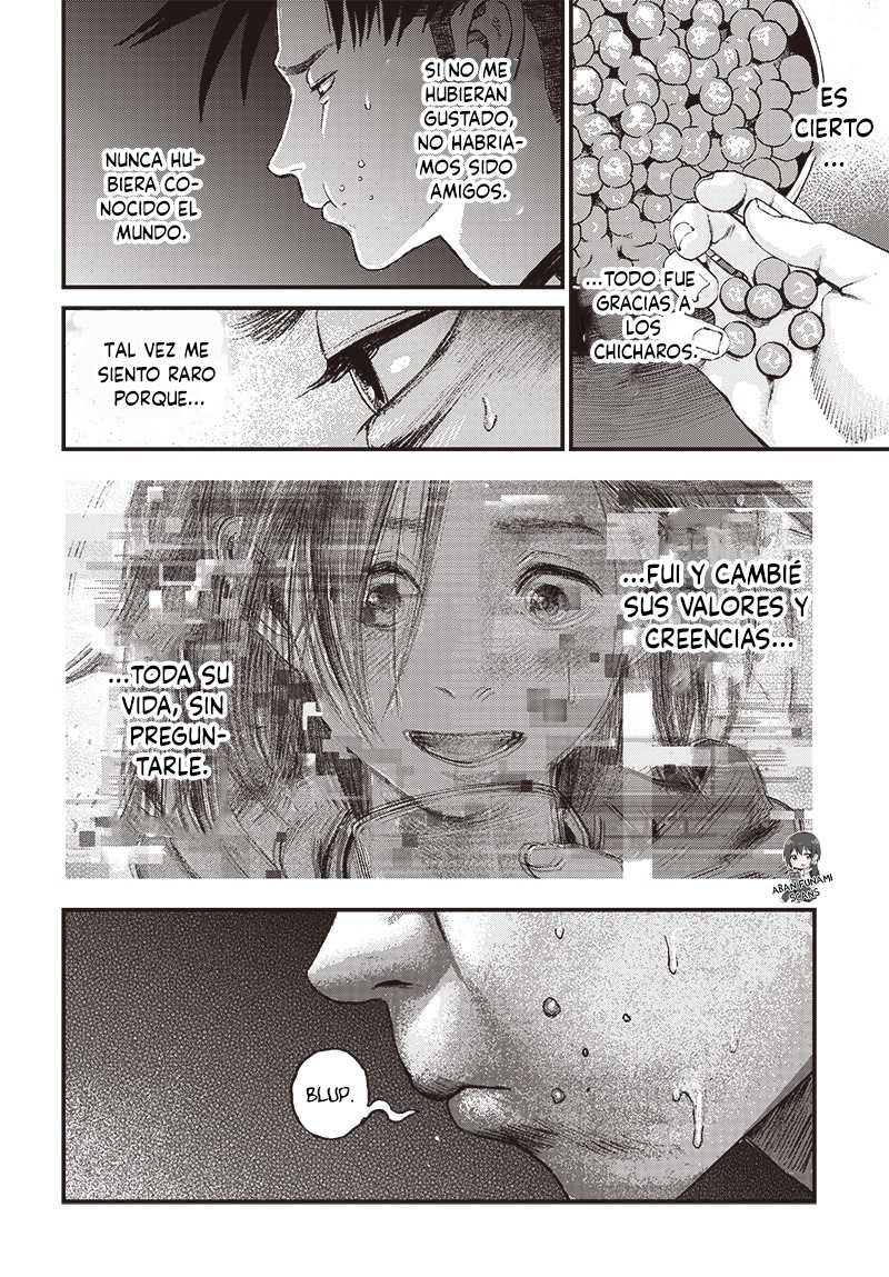 Read Bug Ego EN Manga Online