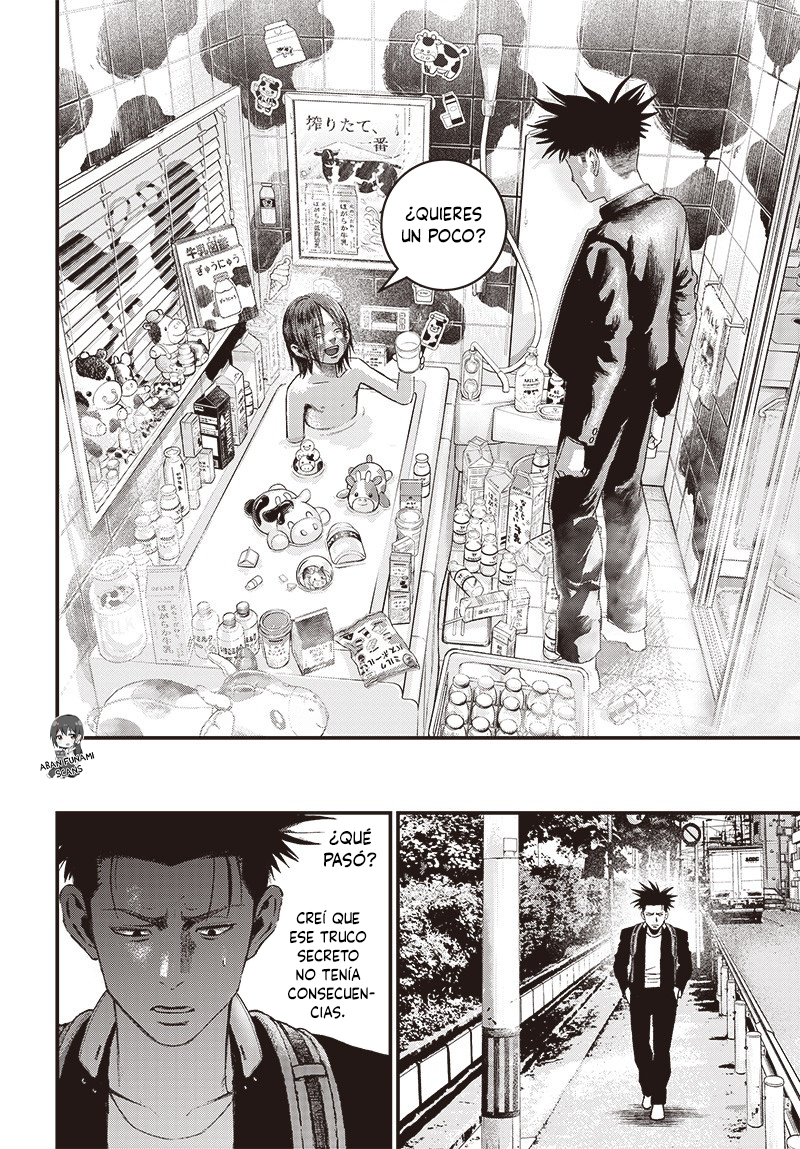 Read Bug Ego EN Manga Online