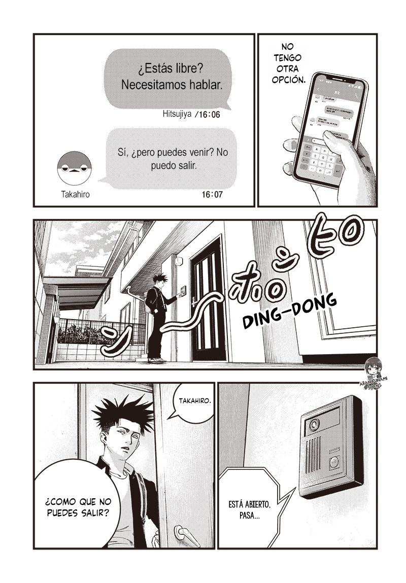 Read Bug Ego EN Manga Online