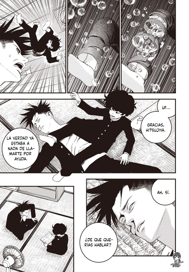 Read Bug Ego EN Manga Online