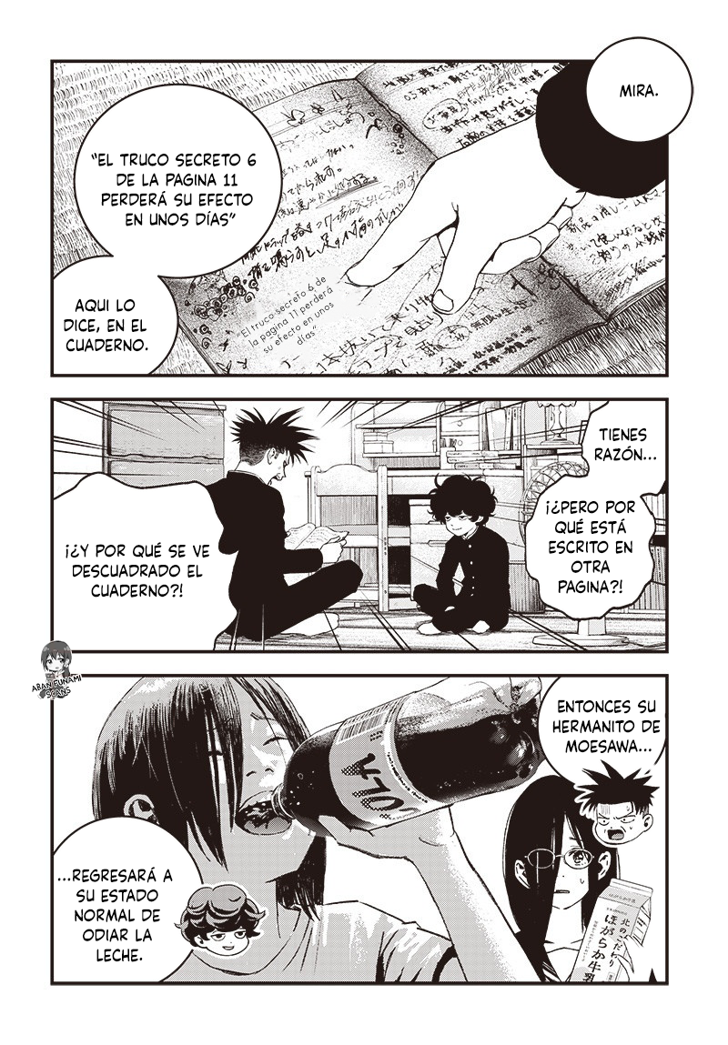 Read Bug Ego EN Manga Online