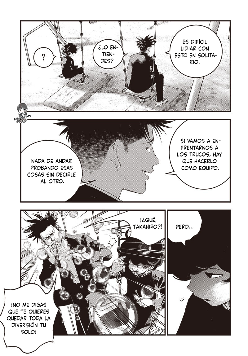 Read Bug Ego EN Manga Online