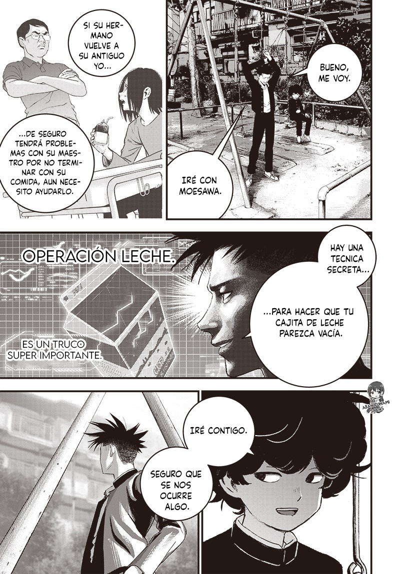Read Bug Ego EN Manga Online