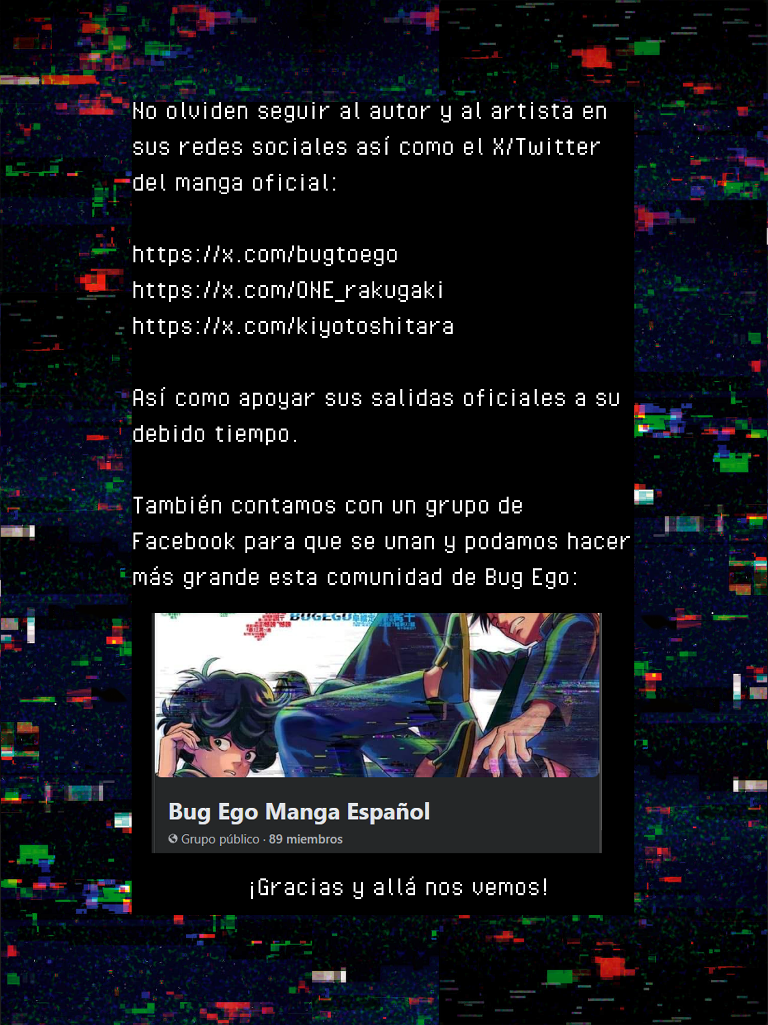 Read Bug Ego EN Manga Online