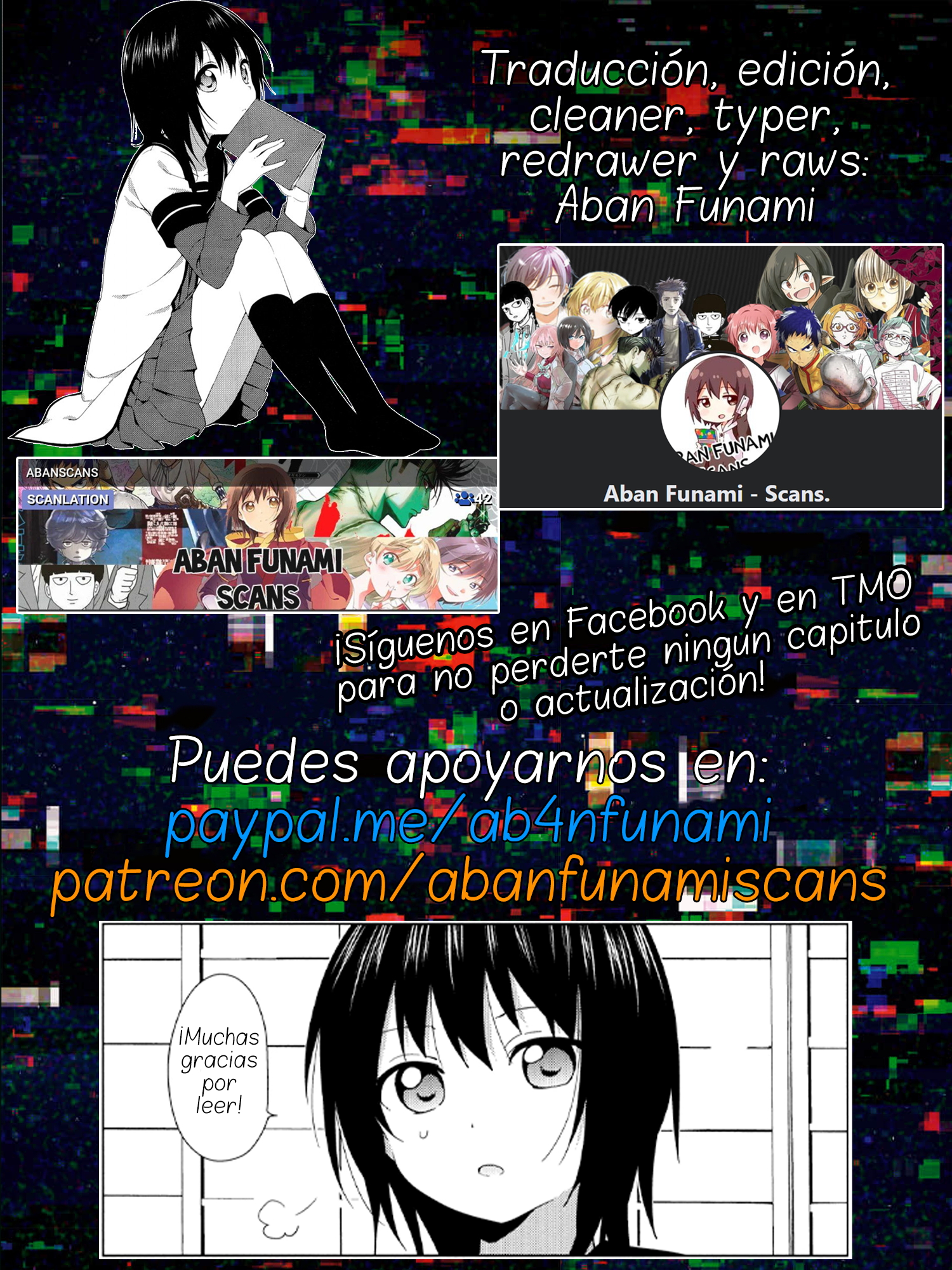 Read Bug Ego EN Manga Online