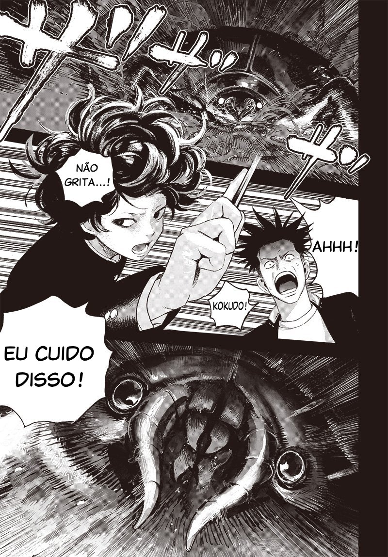 Read Bug Ego EN Manga Online