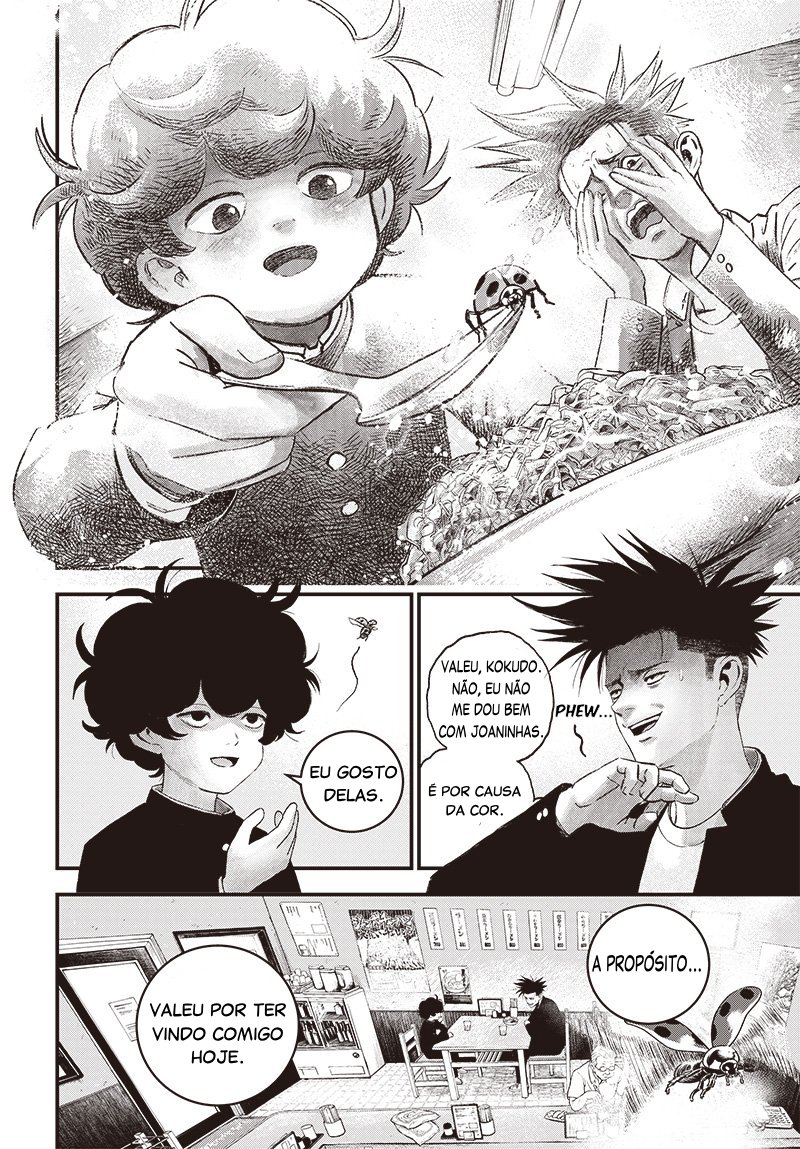 Read Bug Ego EN Manga Online