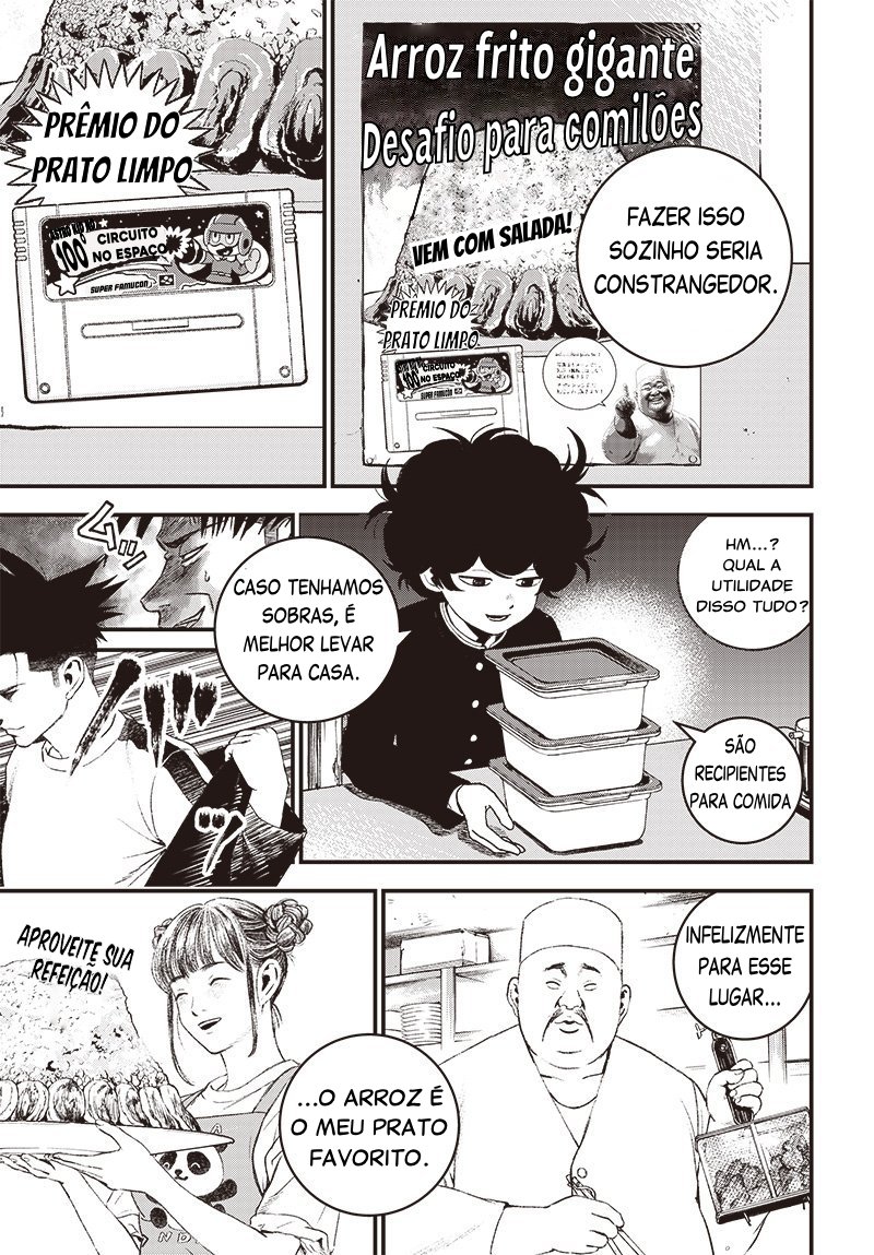 Read Bug Ego EN Manga Online