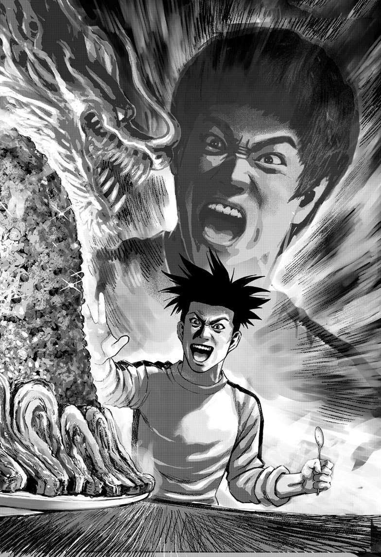 Read Bug Ego EN Manga Online