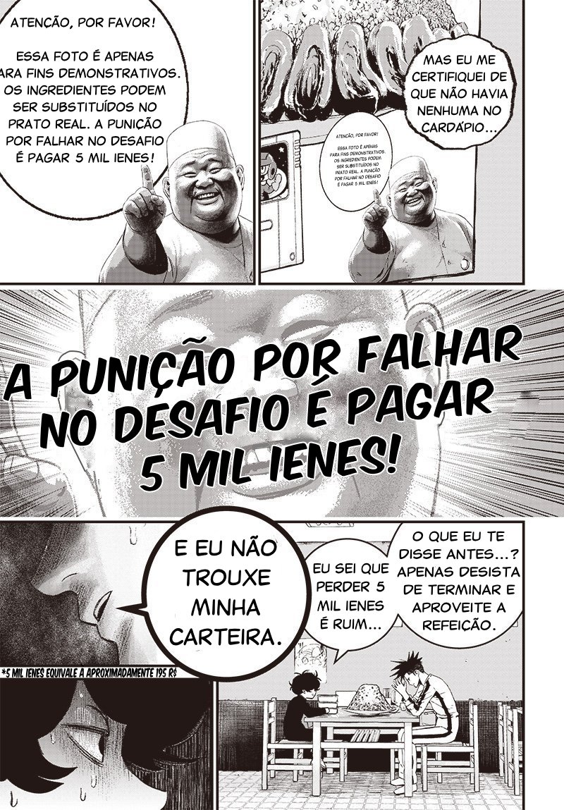 Read Bug Ego EN Manga Online