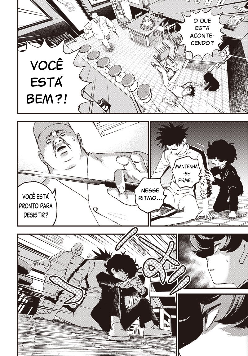 Read Bug Ego EN Manga Online