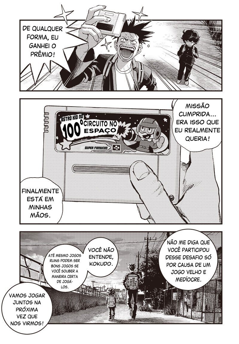Read Bug Ego EN Manga Online