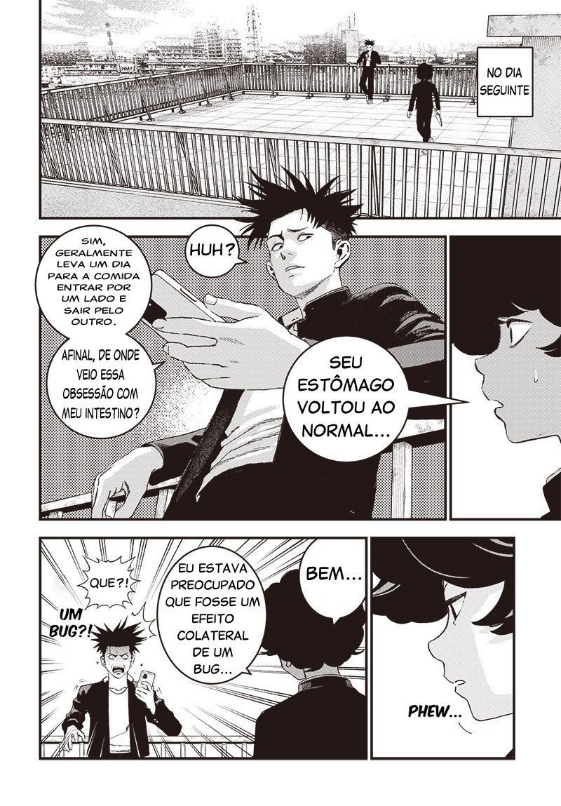 Read Bug Ego EN Manga Online