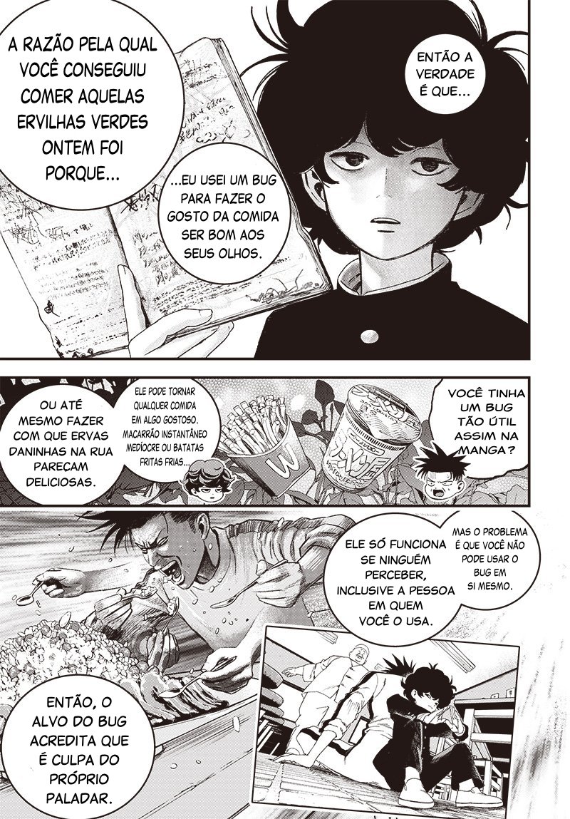 Read Bug Ego EN Manga Online