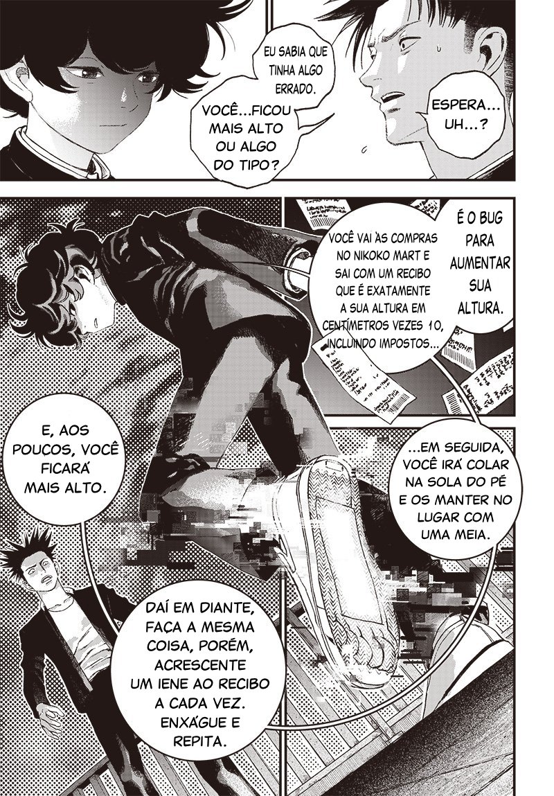 Read Bug Ego EN Manga Online