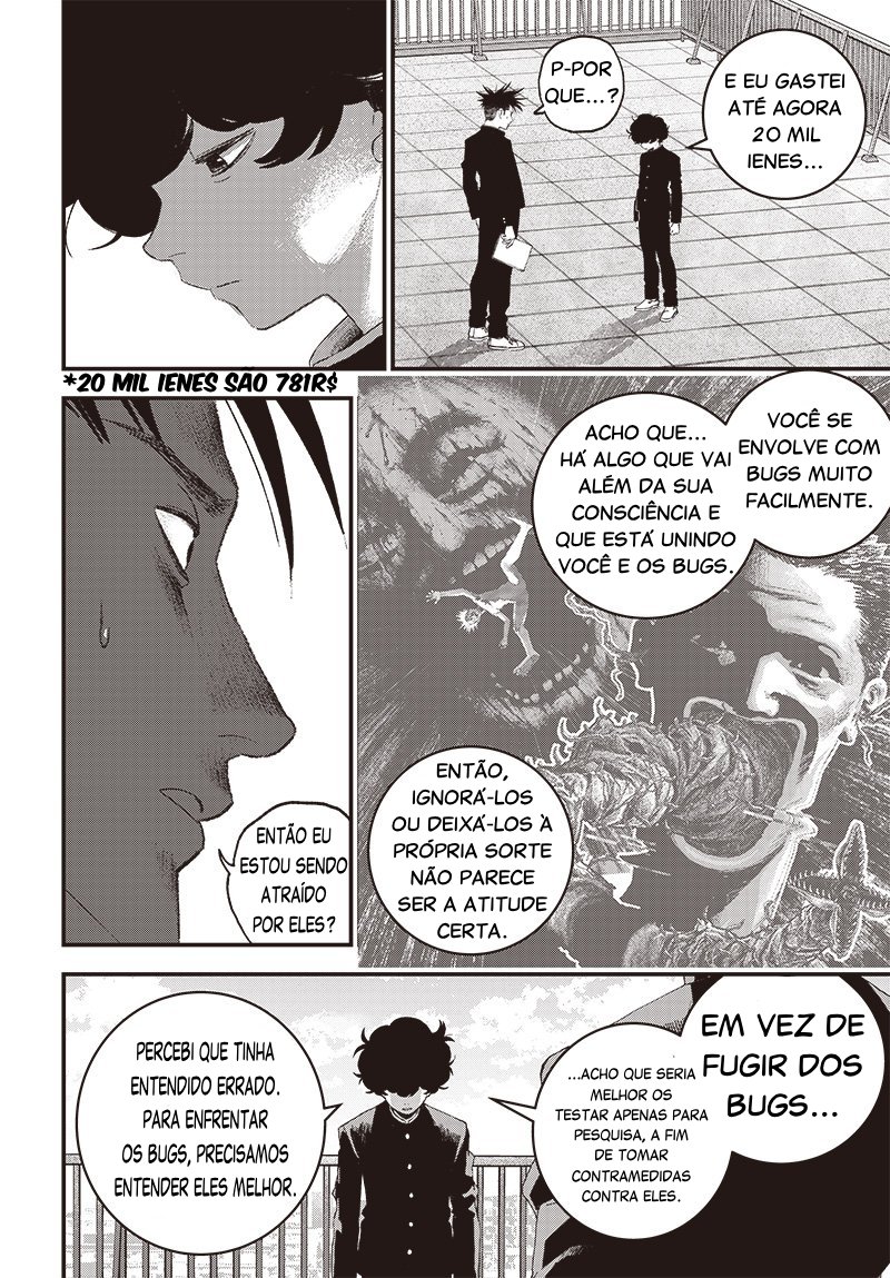 Read Bug Ego EN Manga Online