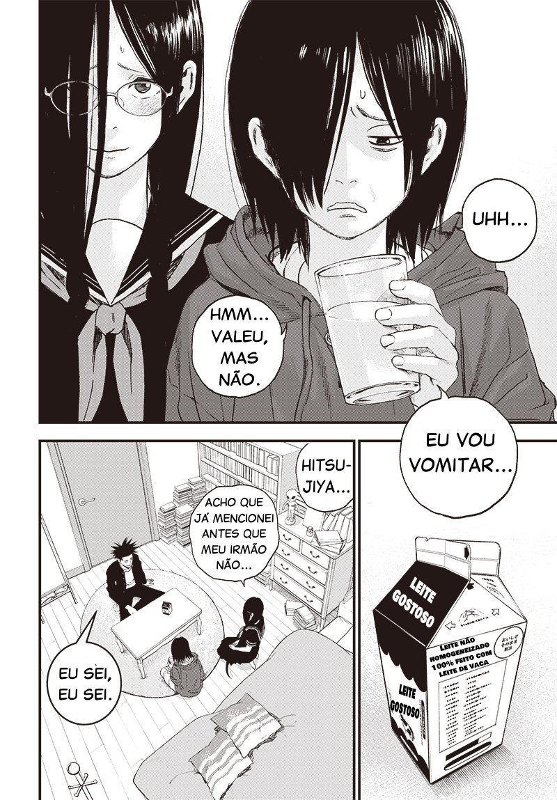 Read Bug Ego EN Manga Online