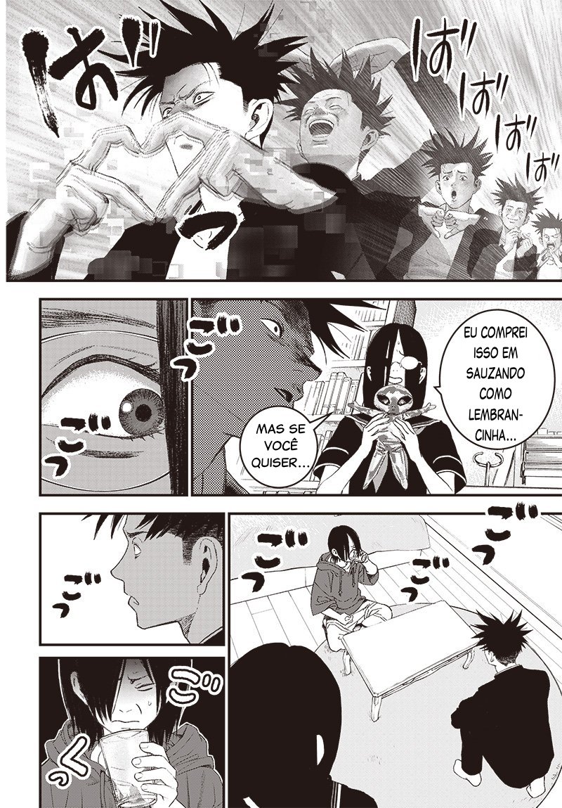 Read Bug Ego EN Manga Online