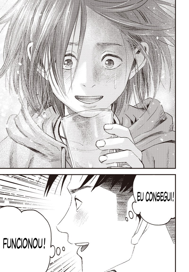 Read Bug Ego EN Manga Online