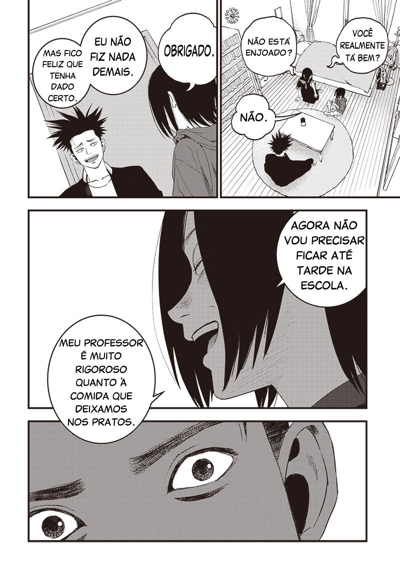 Read Bug Ego EN Manga Online