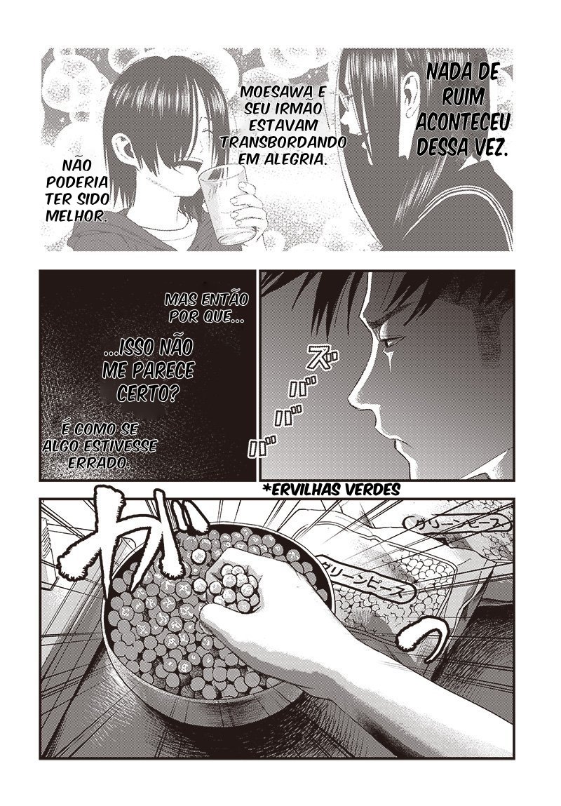 Read Bug Ego EN Manga Online