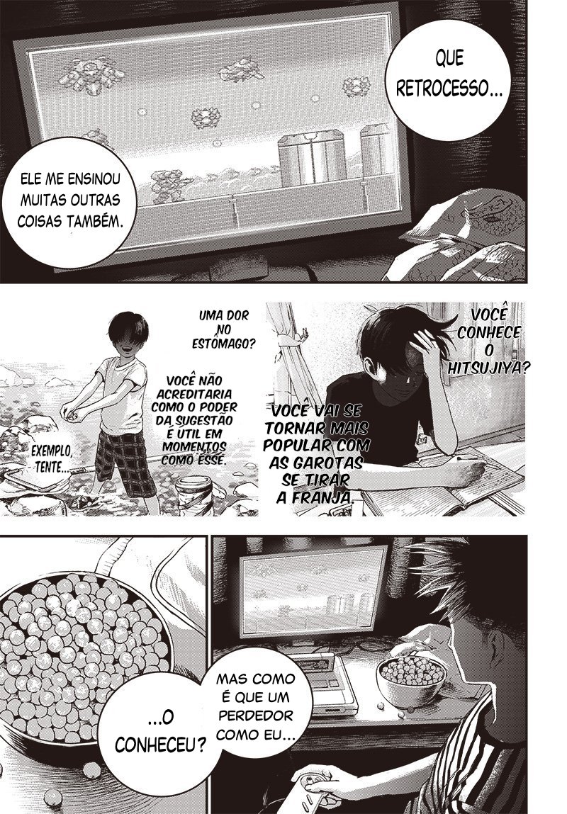 Read Bug Ego EN Manga Online