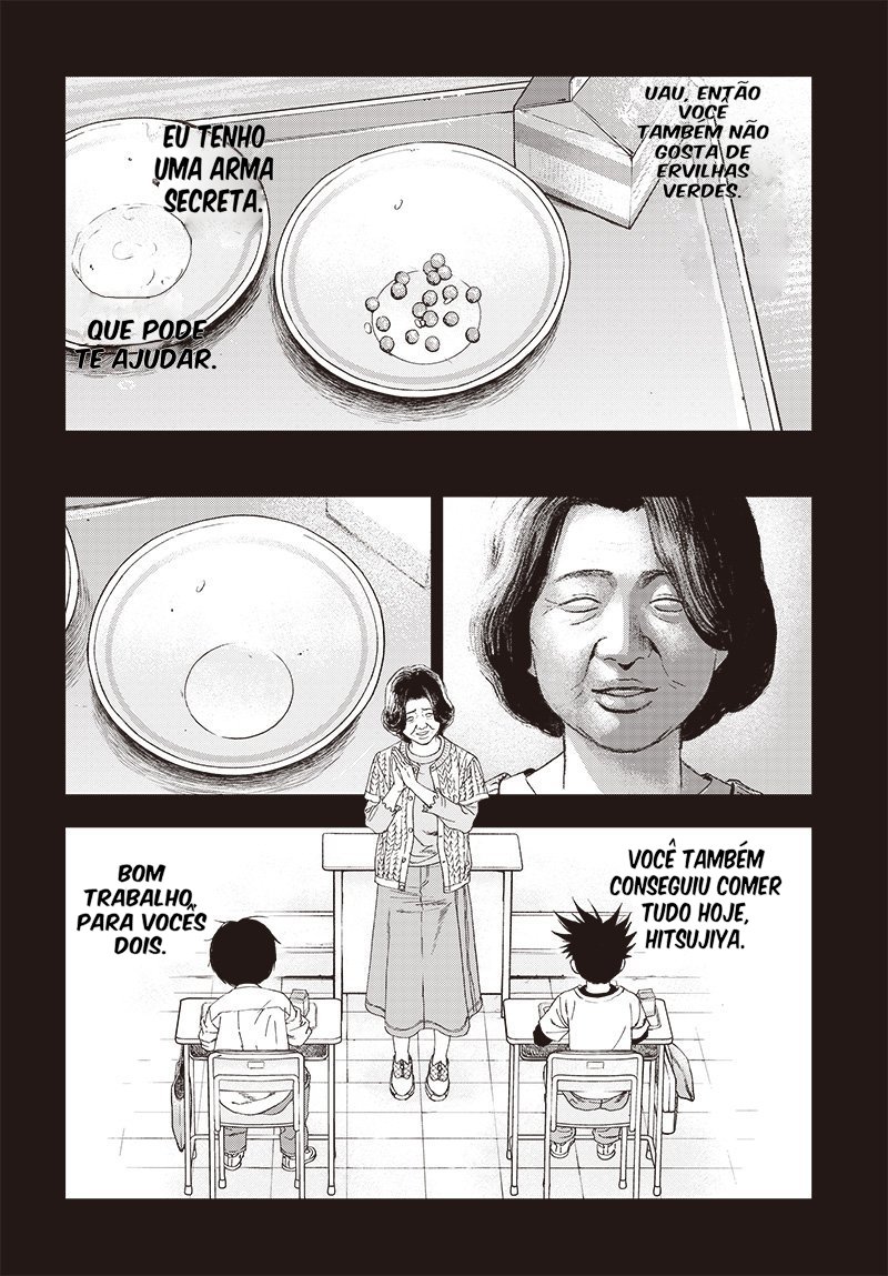 Read Bug Ego EN Manga Online