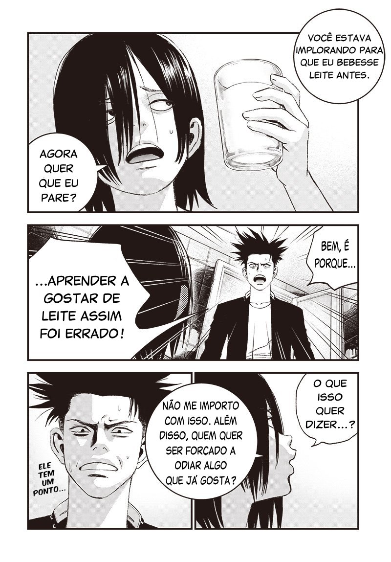 Read Bug Ego EN Manga Online