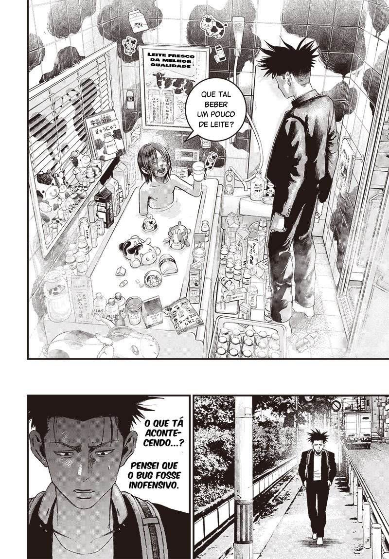 Read Bug Ego EN Manga Online