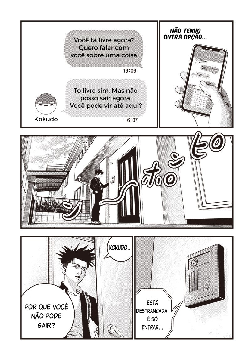 Read Bug Ego EN Manga Online