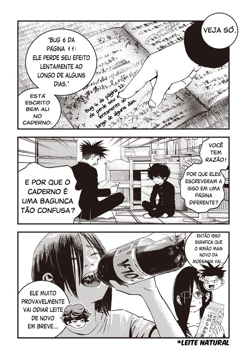 Read Bug Ego EN Manga Online