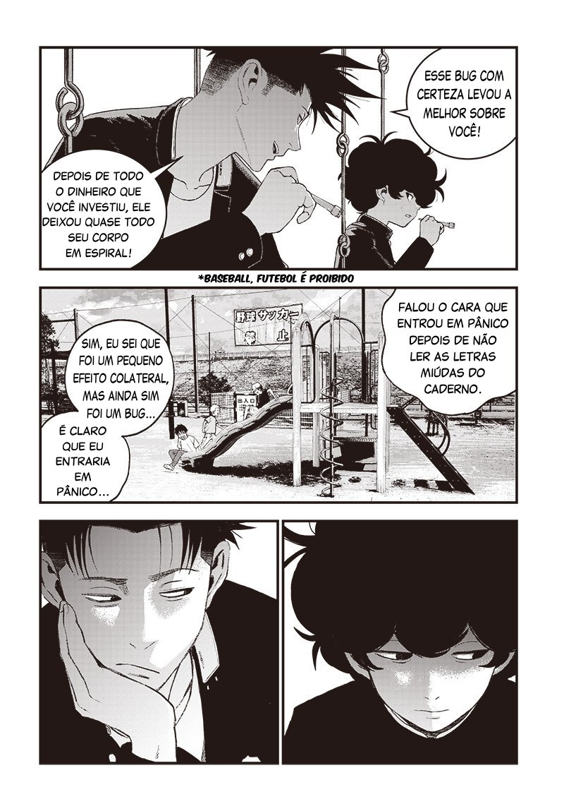 Read Bug Ego EN Manga Online