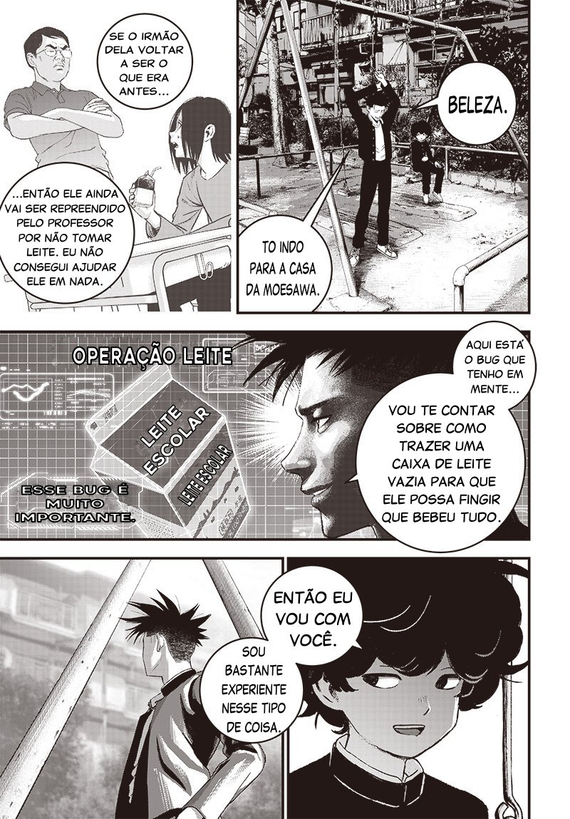 Read Bug Ego EN Manga Online