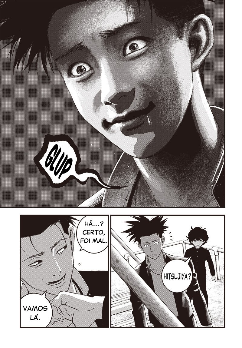 Read Bug Ego EN Manga Online