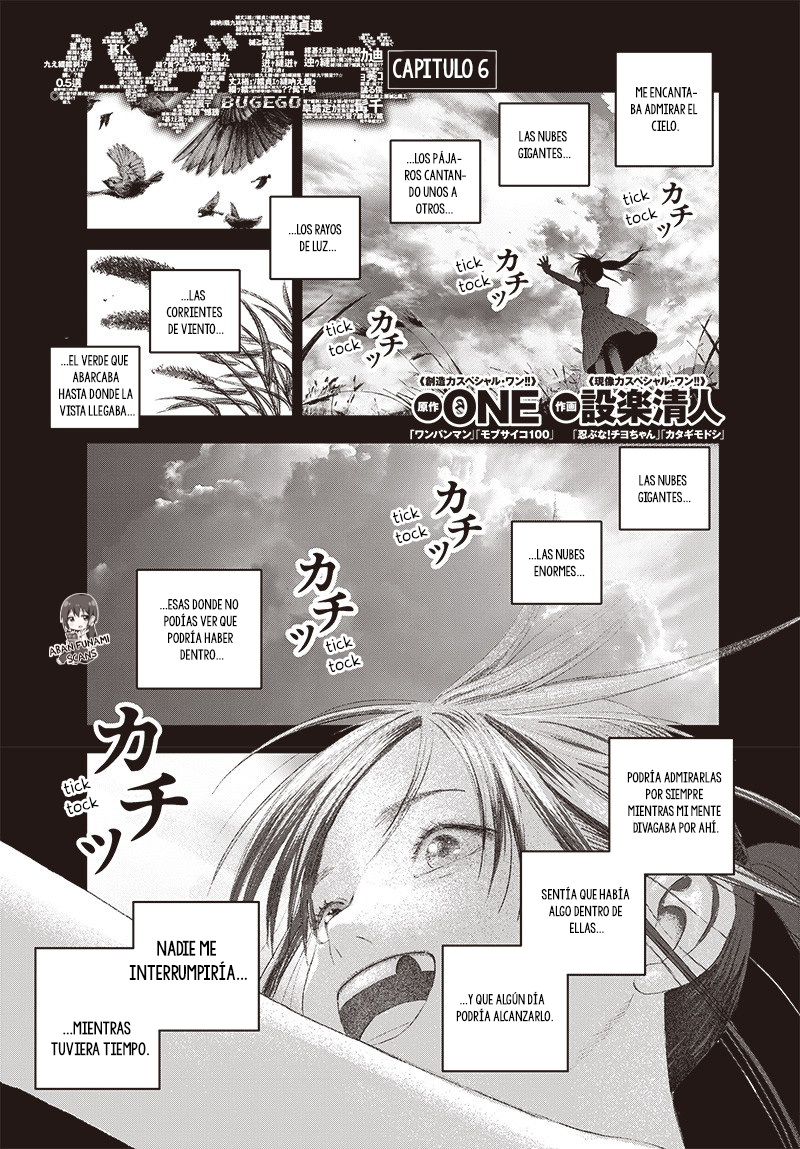 Read Bug Ego EN Manga Online
