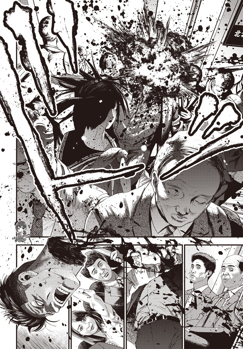 Read Bug Ego EN Manga Online