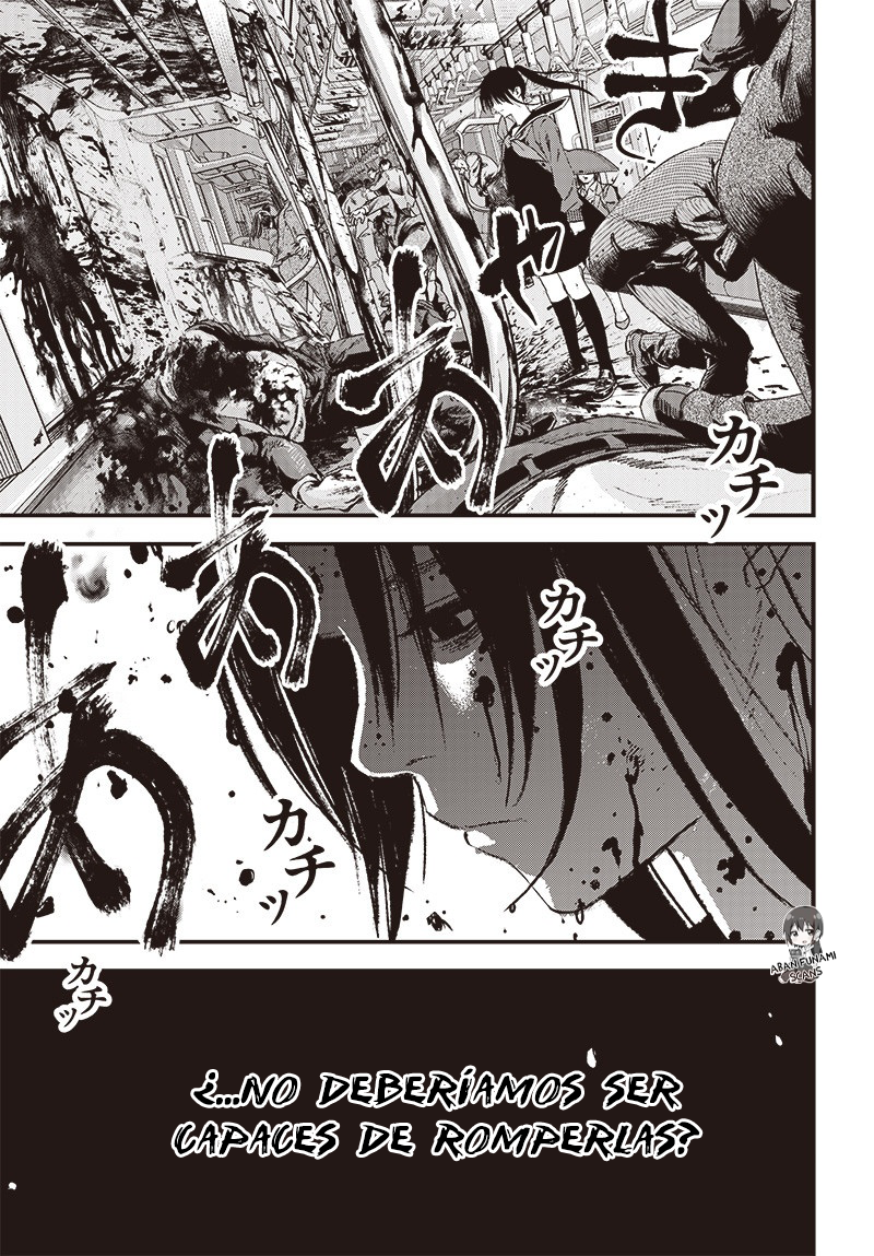 Read Bug Ego EN Manga Online