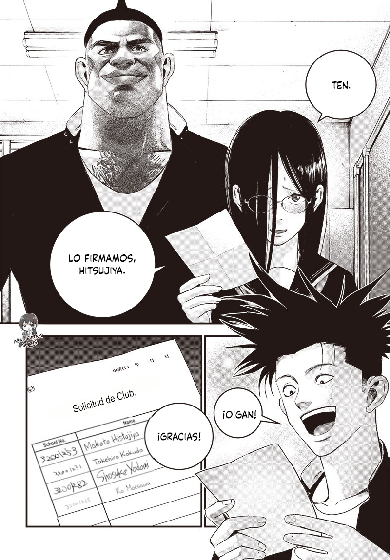 Read Bug Ego EN Manga Online