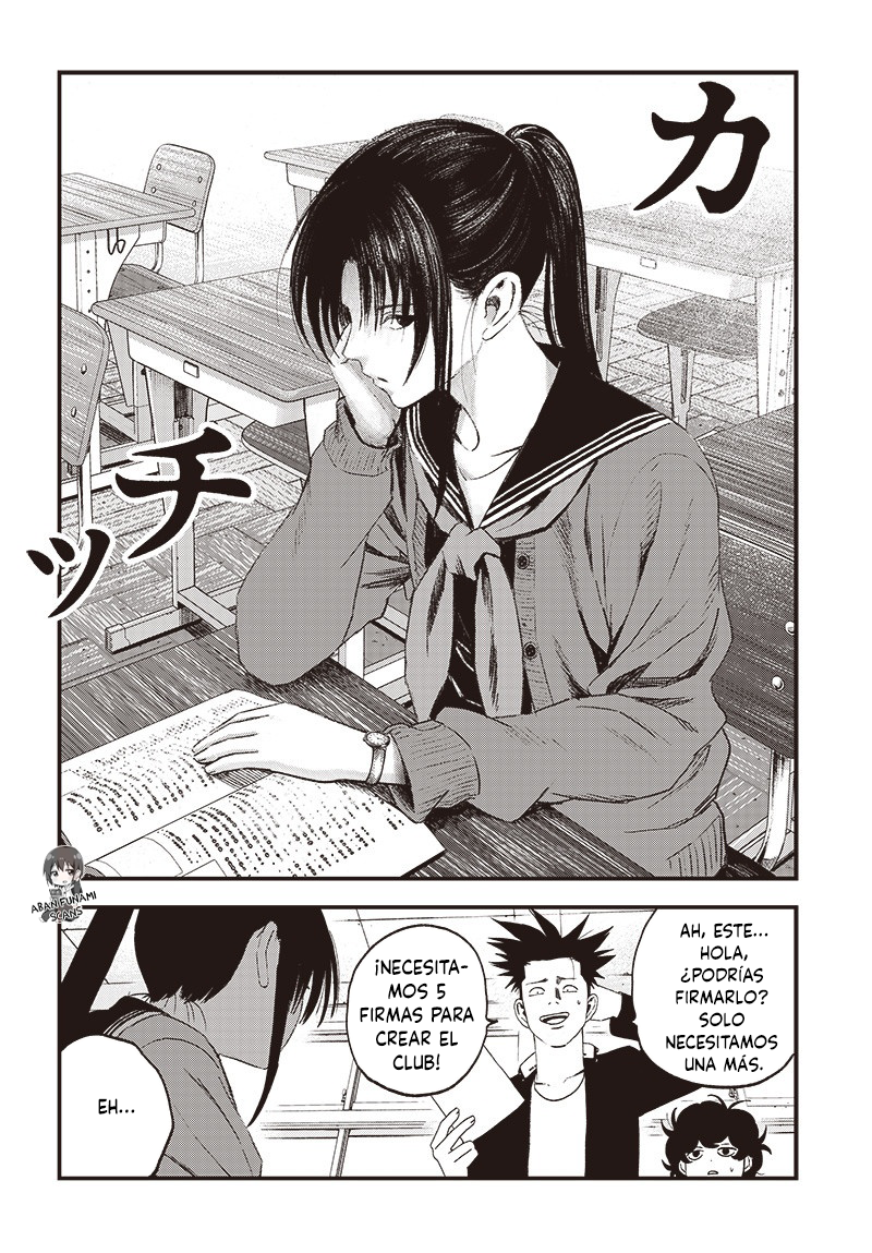 Read Bug Ego EN Manga Online