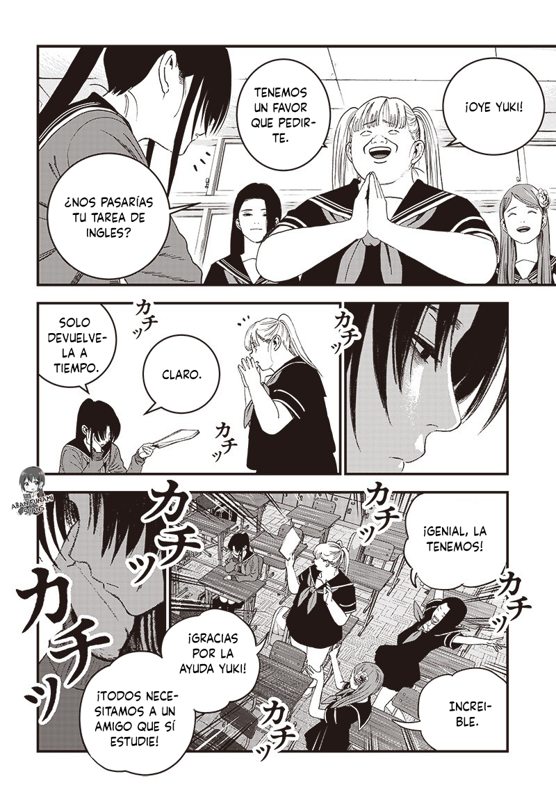 Read Bug Ego EN Manga Online